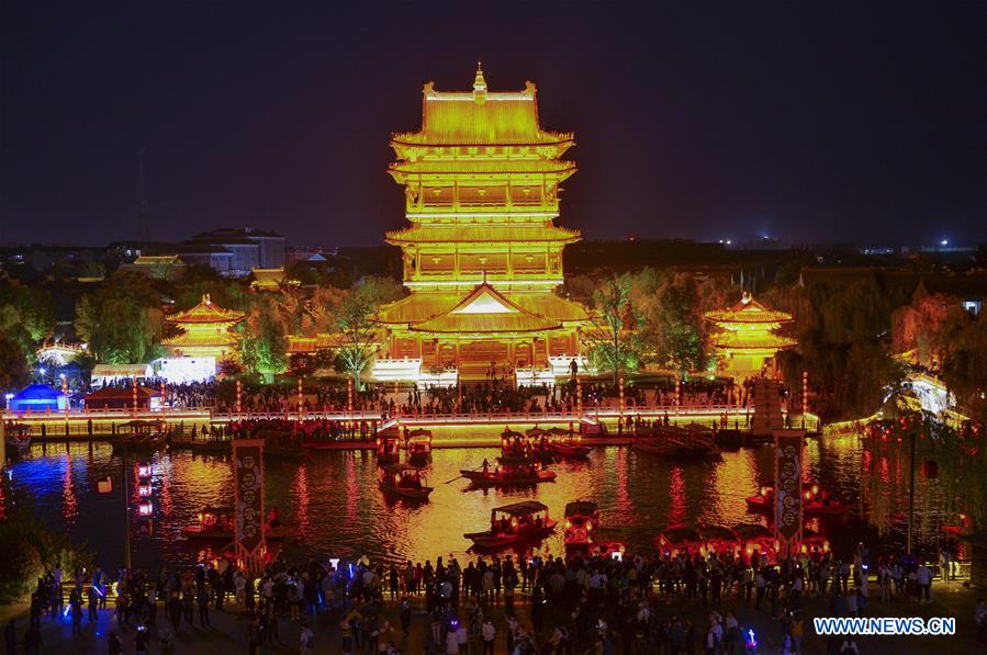 #CHINA-SHANDONG-TAIERZHUANG-NIGHT VIEW (CN)