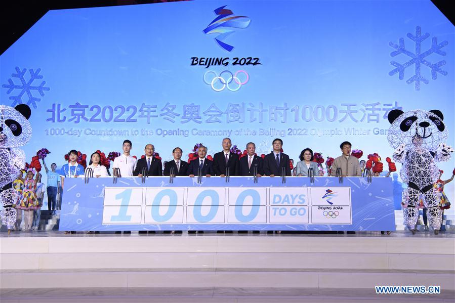 (SP)CHINA-BEIJING-OLYMPIC WINTER GAMES-1000 DAYS COUNTDOWN