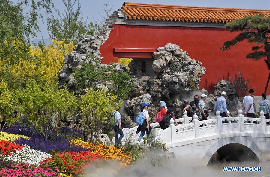 CHINA-BEIJING-HORTICULTURAL EXPO-TOURISM (CN)