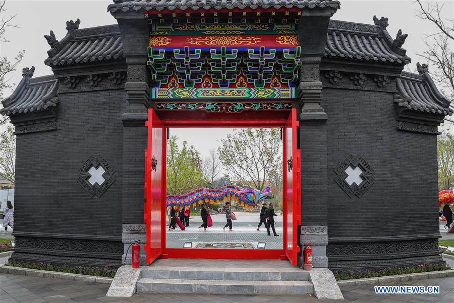 CHINA-BEIJING-HORTICULTURAL EXPO-THEME EVENT-SHANXI DAY (CN)