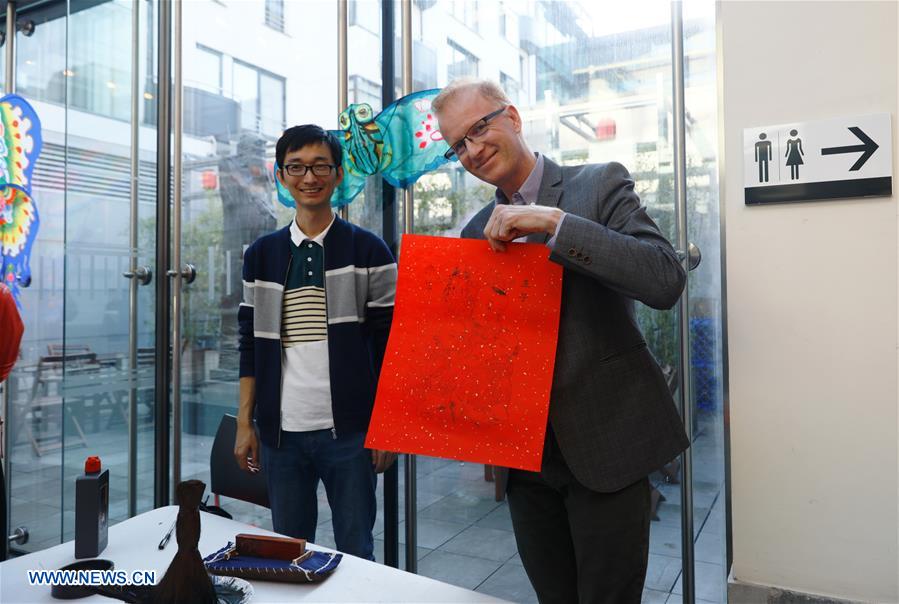 BELGIUM-BRUSSELS-CHINESE CULTURAL EXHIBITION