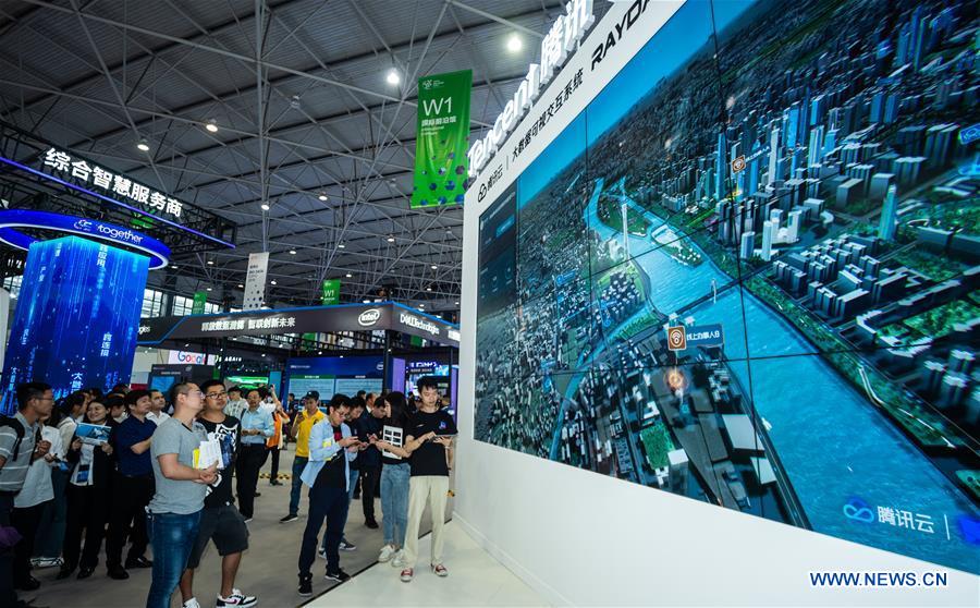 CHINA-GUIZHOU-GUIYANG-BIG DATA INDUSTRY EXPO (CN)