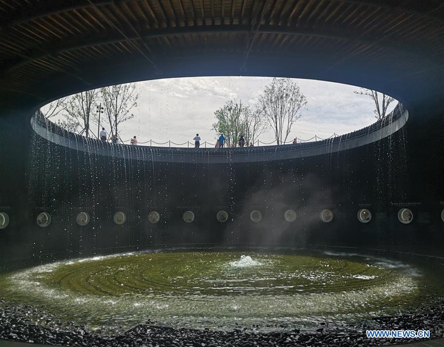 (BeijingCandid)CHINA-BEIJING-HORTICULTURAL EXPO (CN)