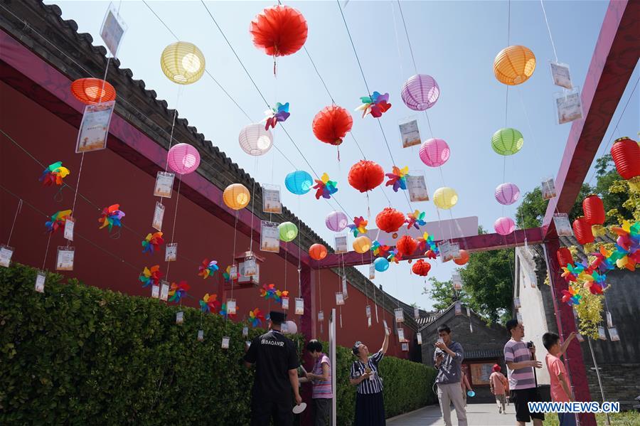 CHINA-BEIJING-DRAGON BOAT FESTIVAL-CELEBRATIONS (CN)