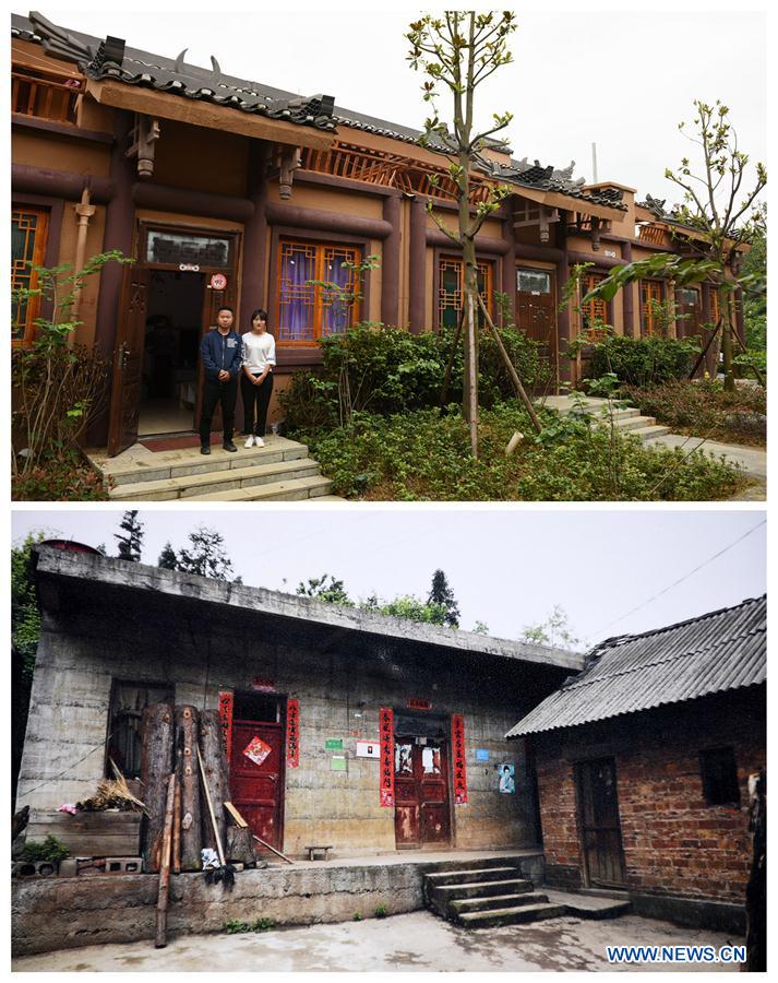 CHINA-GUIZHOU-YI ETHNIC GROUP-TOWN-RELOCATION-A-MEI QITUO (CN)