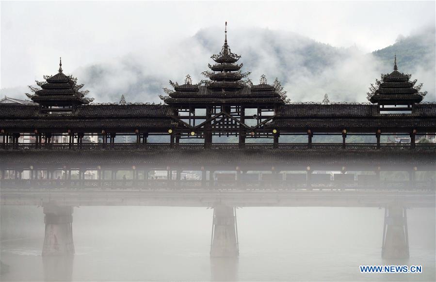 #CHINA-HUBEI-ENSHI-FENGYU BRIDGE (CN)