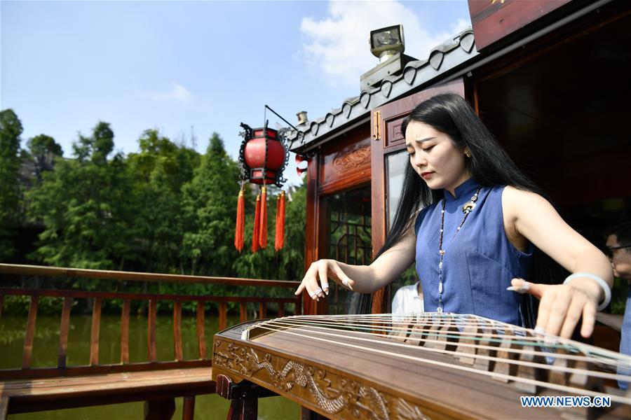 CHINA-CHONGQING-BISHAN-WETLAND PARK-SCENERY (CN)