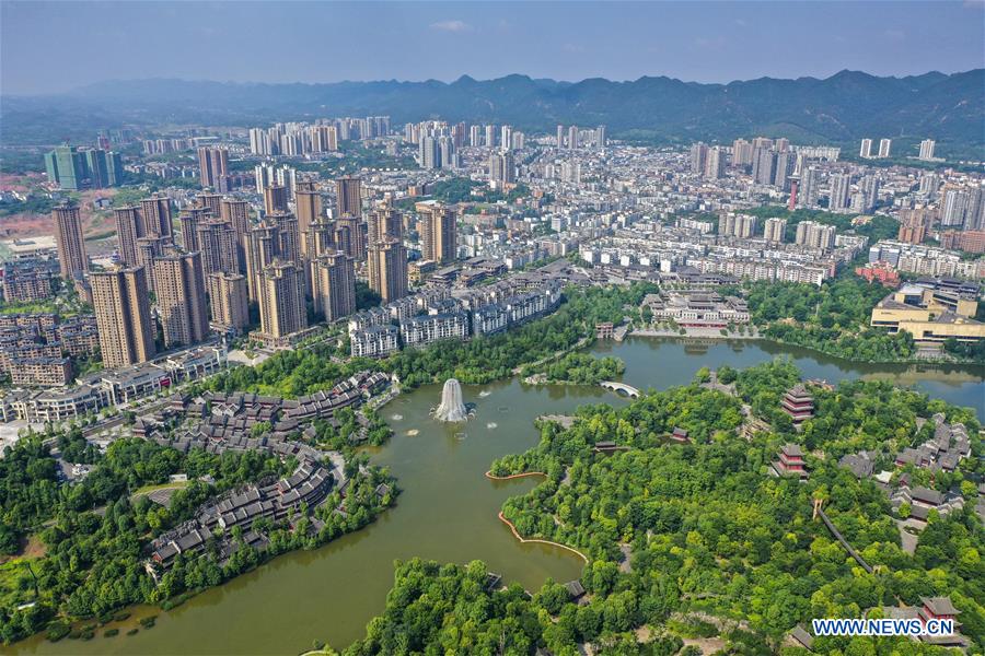 CHINA-CHONGQING-BISHAN-WETLAND PARK-SCENERY (CN)