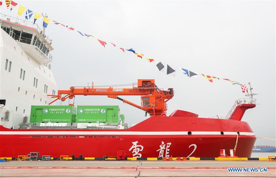 CHINA-SHANGHAI-HOMEMADE POLAR ICEBREAKER-DELIVERED (CN)