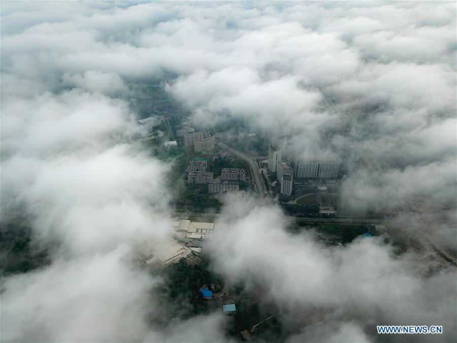 CHINA-GUIZHOU-GUIYANG-FOGS (CN)