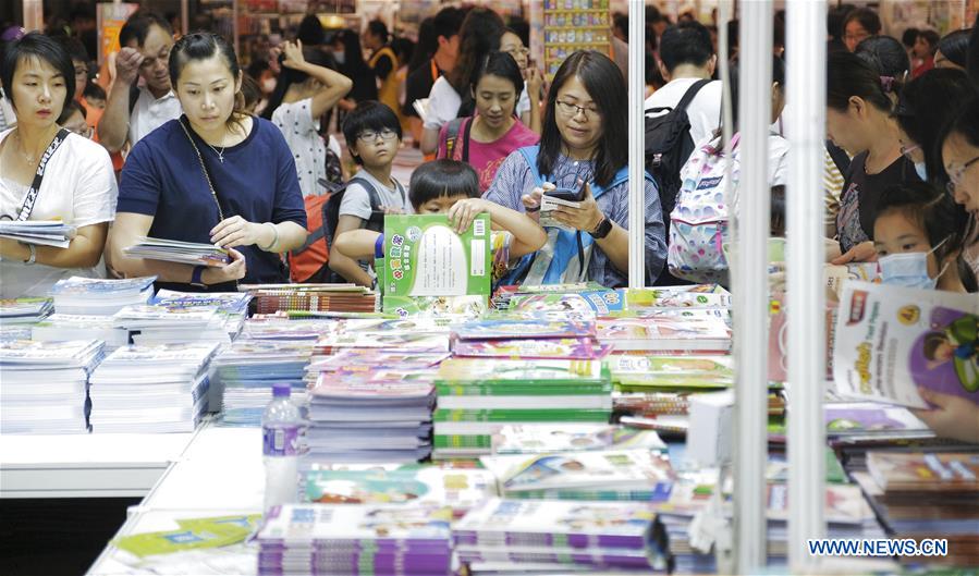 CHINA-HONG KONG-BOOK FAIR-OPEN