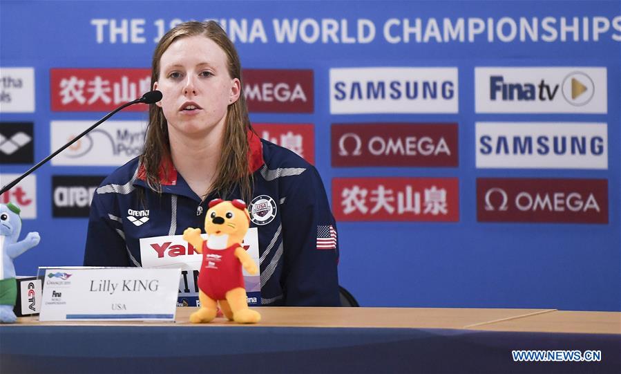 (SP)SOUTH KOREA-GWANGJU-FINA WORLD CHAMPIONSHIPS-SWIMMING-DAY 3