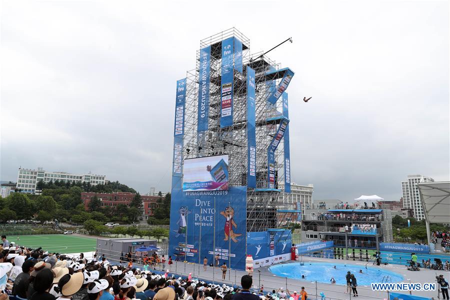 (SP)SOUTH KOREA-GWANGJU-FINA WORLD CHAMPIONSHIPS-SWIMMING-DAY 4