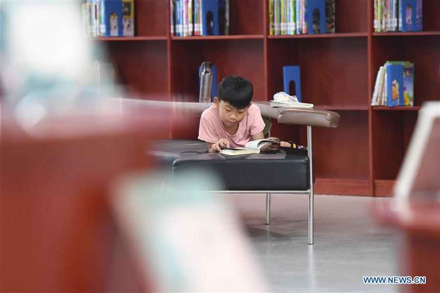 CHINA-FUJIAN-FUZHOU-HEAT-LIBRARY (CN)