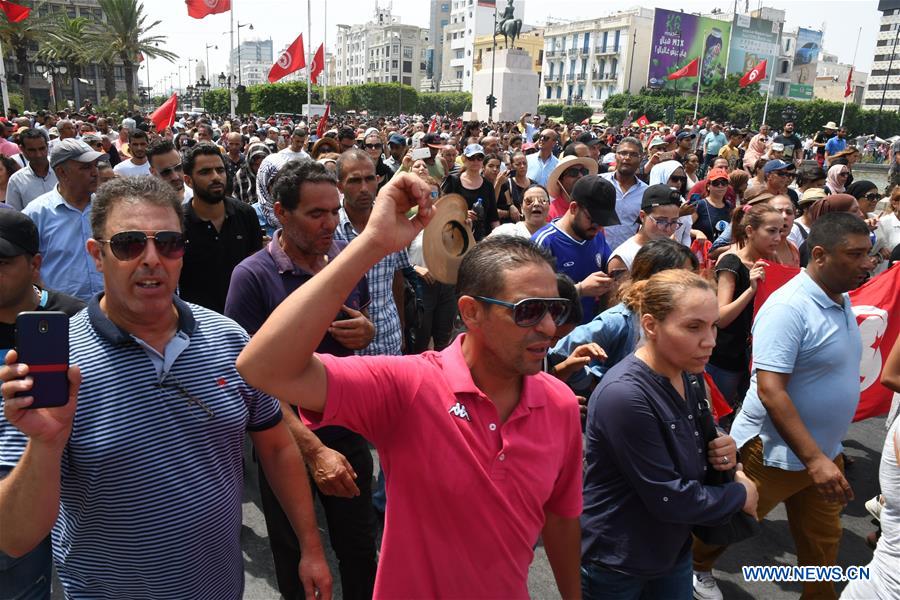 TUNISIA-TUNIS-ESSEBSI-STATE FUNERAL