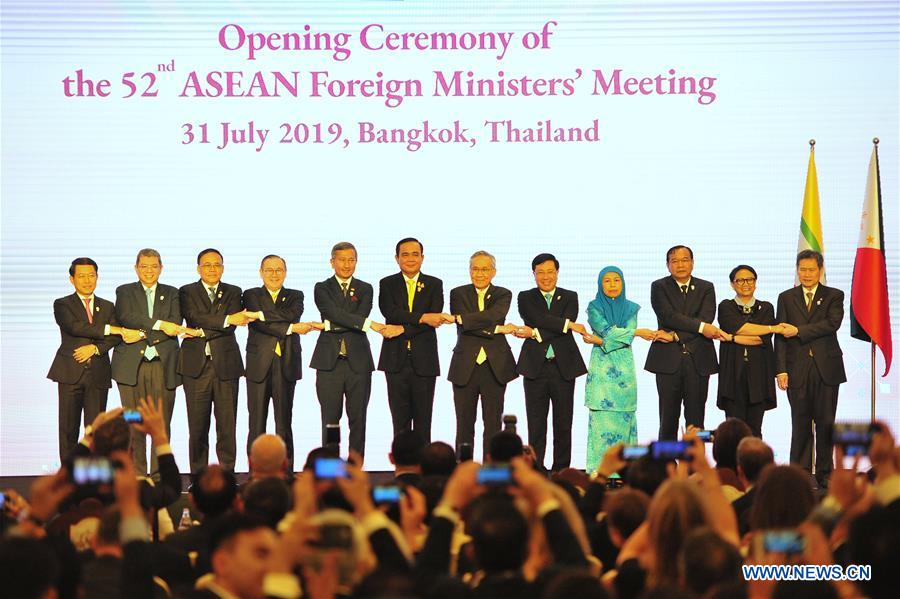 THAILAND-BANGKOK-ASEAN-FOREIGN MINISTERS' MEETING