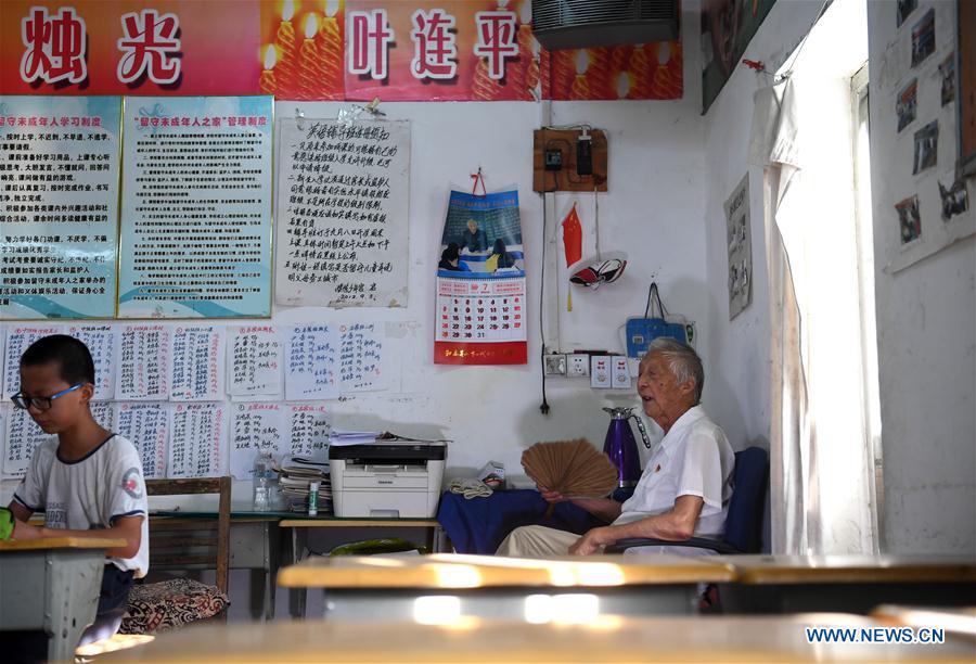 CHINA-ANHUI-HEXIAN COUNTY-ELDER-VOLUNTEER FOR LEFT-BEHIND CHILDREN (CN)