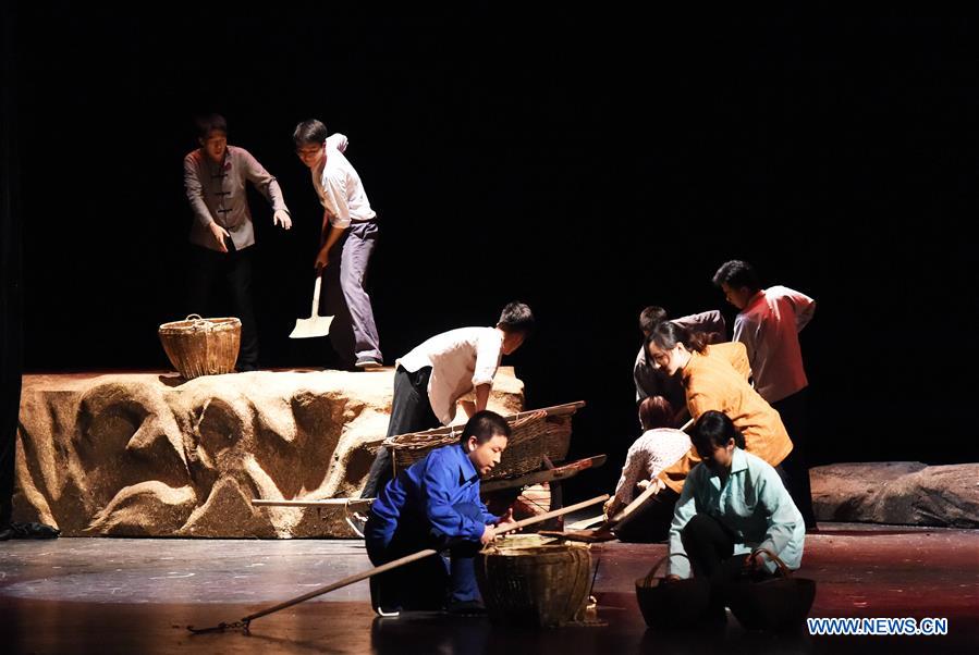 CHINA-BEIJING-UNIVERSITY STUDENT-DRAMA FESTIVAL (CN)