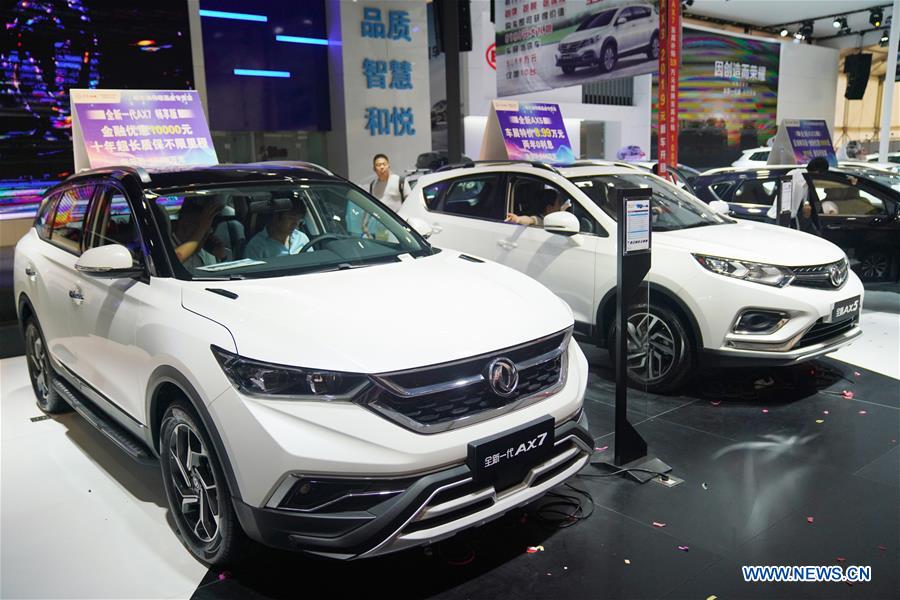 CHINA-HARBIN-AUTOMOBILE-EXHIBITION (CN)