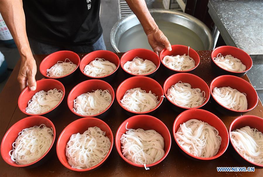 CHINA-JIANGXI-ANYI-LOCAL SNACK (CN)