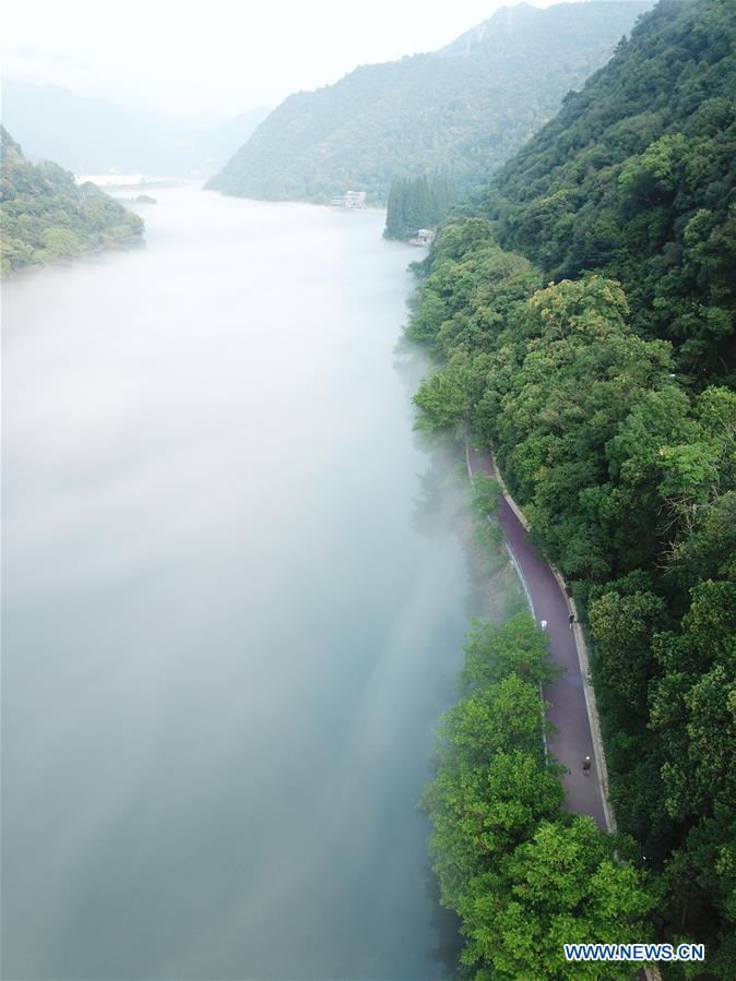 CHINA-ZHEJIANG-XIN'ANJIANG RIVER-HYDROPOWER STATION (CN)