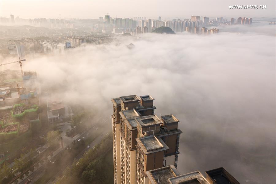 CHINA-GUIZHOU-GUIYANG-FOG-SCENERY(CN)