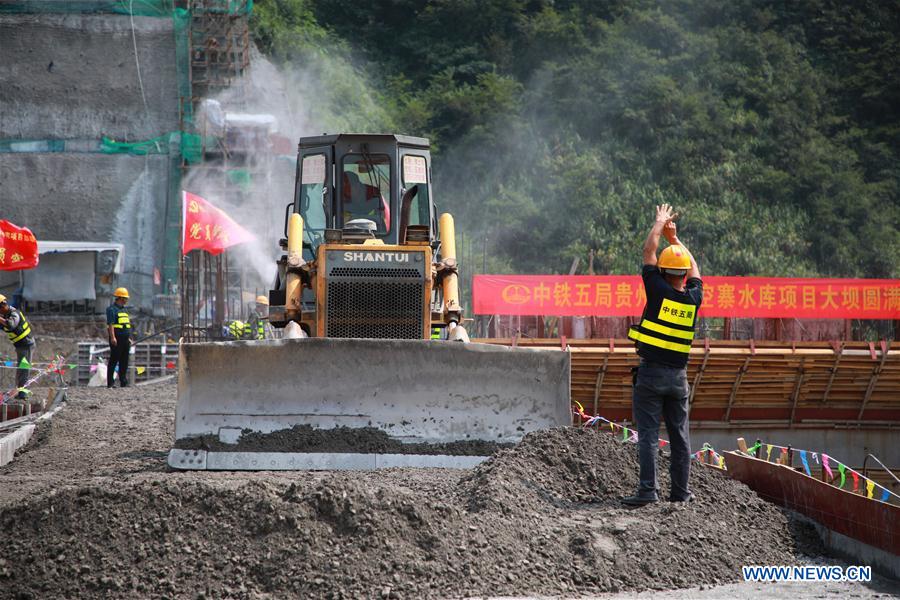 CHINA-GUIZHOU-TAIJIANG-RESERVOIR CONSTRUCTION-POVERTY RELIEF (CN)