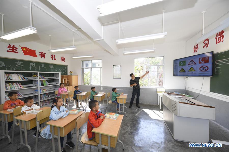 CHINA-CHONGQING-NANCHUAN-PRIMARY SCHOOL-NEW SEMESTER (CN)