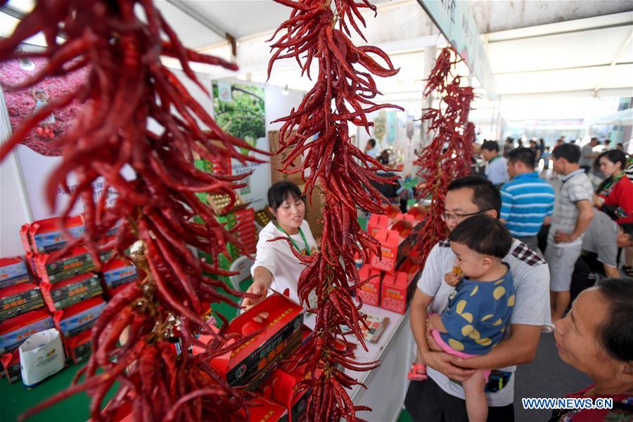 CHINA-HUNAN-AGRICULTURAL PRODUCE-TRADE MATCHMAKING EVENT (CN)