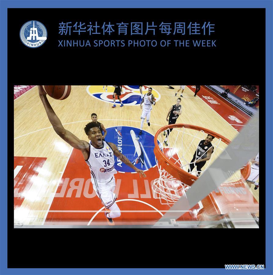 (SP)XINHUA SPORTS PHOTO OF THE WEEK