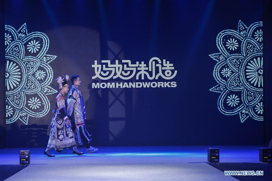 CHINA-MOM HANDWORKS-INTANGIBLE HERITAGE (CN)