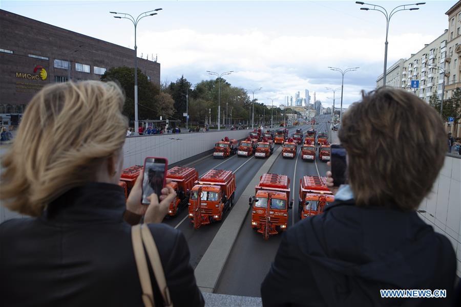 RUSSIA-MOSCOW-MUNICIPAL SERVICE VEHICLE PARADE