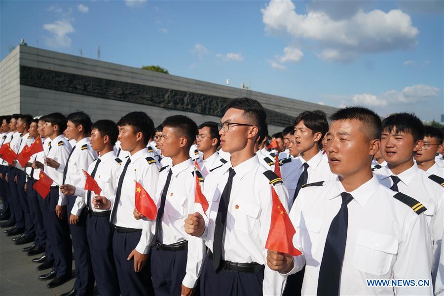 CHINA-NANJING-INT'L DAY OF PEACE-COMMEMORATION (CN)