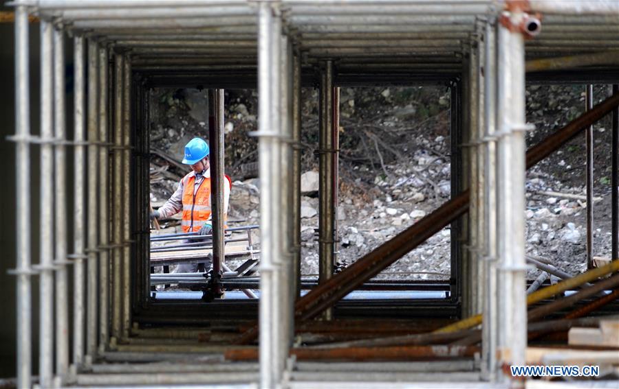 CHINA-JIUZHAIGOU-SERVICE FACILITIES-CONSTRUCTION (CN)