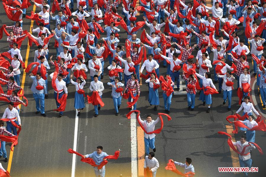 (PRC70Years)CHINA-BEIJING-NATIONAL DAY-CELEBRATIONS (CN)