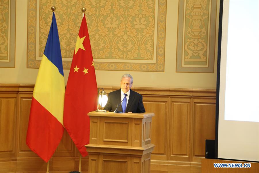 ROMANIA-BUCHAREST-CHINA-DIPLOMATIC RELATIONS-SEMINAR