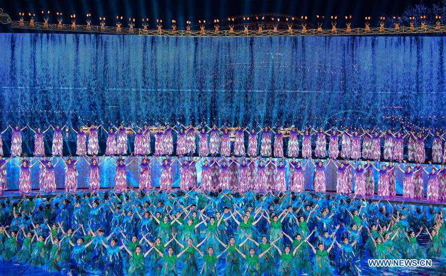 CHINA-BEIJING-HORTICULTURAL EXPO-CLOSING CEREMONY (CN)