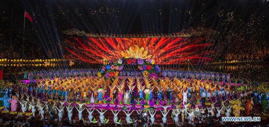 CHINA-BEIJING-HORTICULTURAL EXPO-CLOSING CEREMONY (CN)