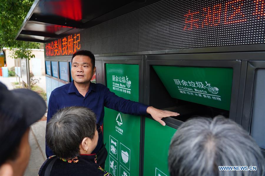 CHINA-NANCHANG-INTELLIGENT GARBAGE SORTING (CN)