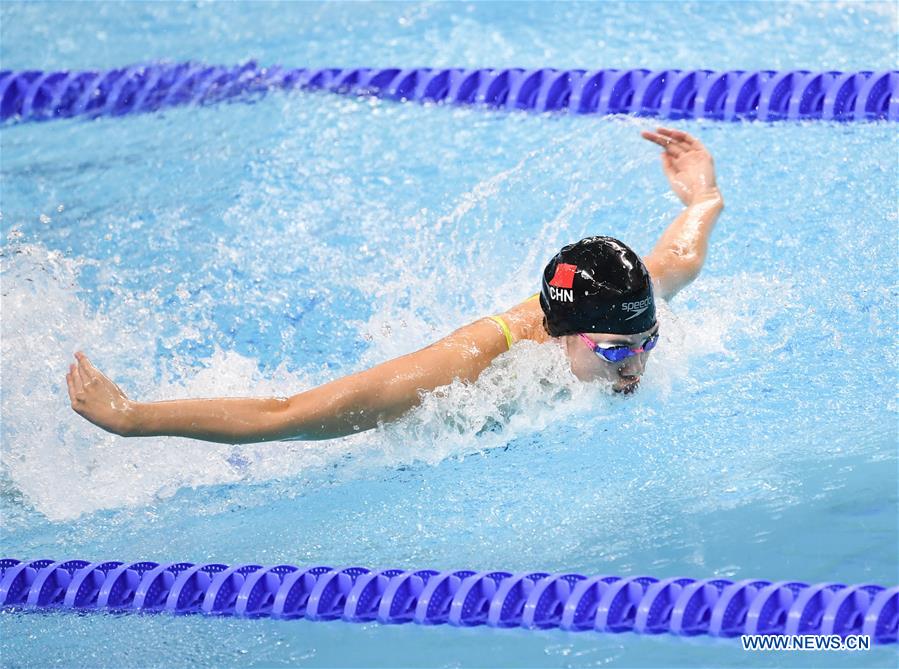 (SP)CHINA-WUHAN-7TH MILITARY WORLD GAMES-SWIMMING-WOMEN'S 100M BUTTERFLY(CN)