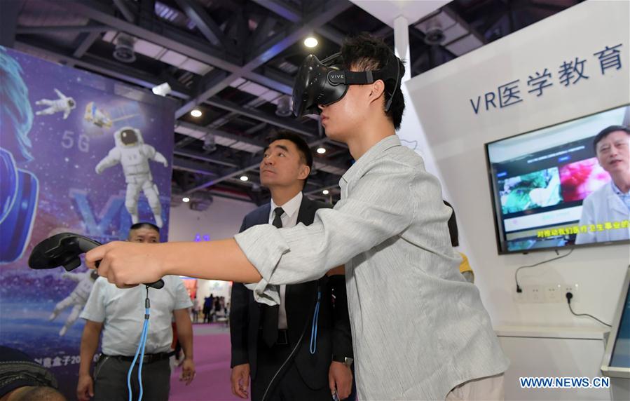 CHINA-JIANGXI-WORLD CONFERENCE ON VR INDUSTRY (CN)