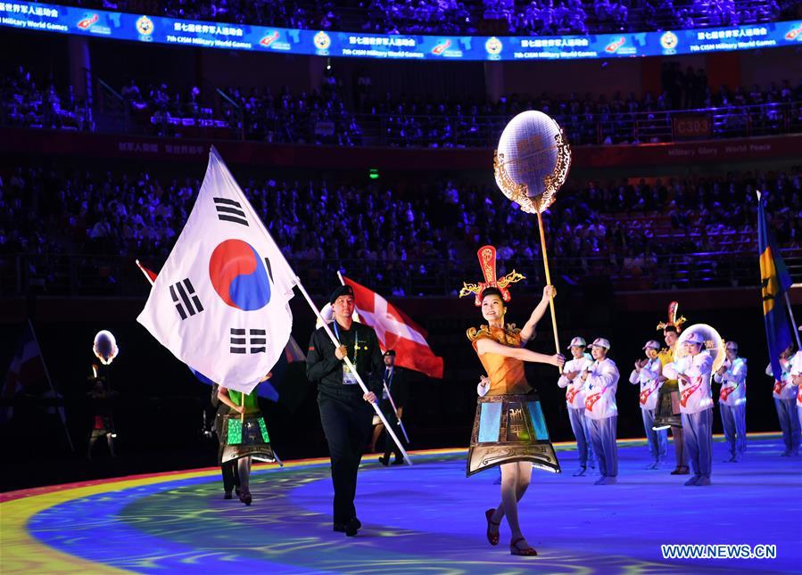 (SP)CHINA-WUHAN-7TH MILITARY WORLD GAMES-CLOSING CEREMONY