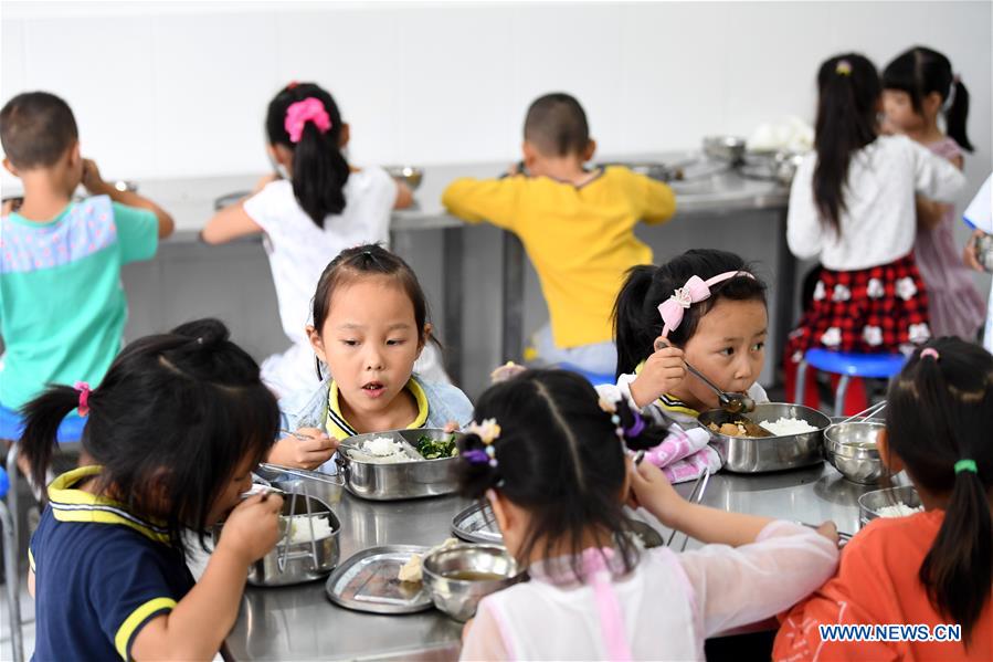 (FOCUS) CHINA-ANHUI-JINZHAI-PROJECT HOPE-PRIMARY SCHOOL (CN)