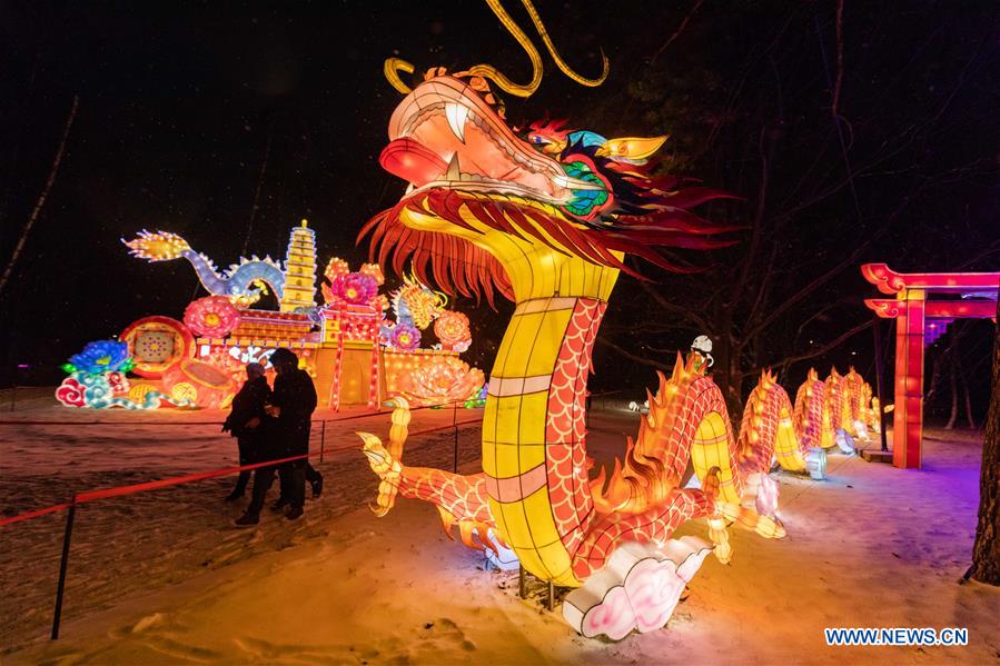 RUSSIA-MOSCOW-CHINESE LANTERNS-FESTIVAL