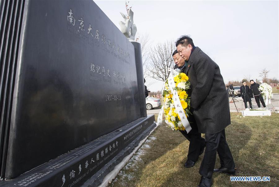 CANADA-TORONTO-NANJING MASSACRE-MEMORIAL CEREMONY