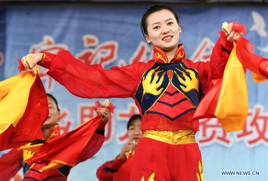 CHINA-GUIZHOU-ZHENG'AN-PERFORMANCE (CN)