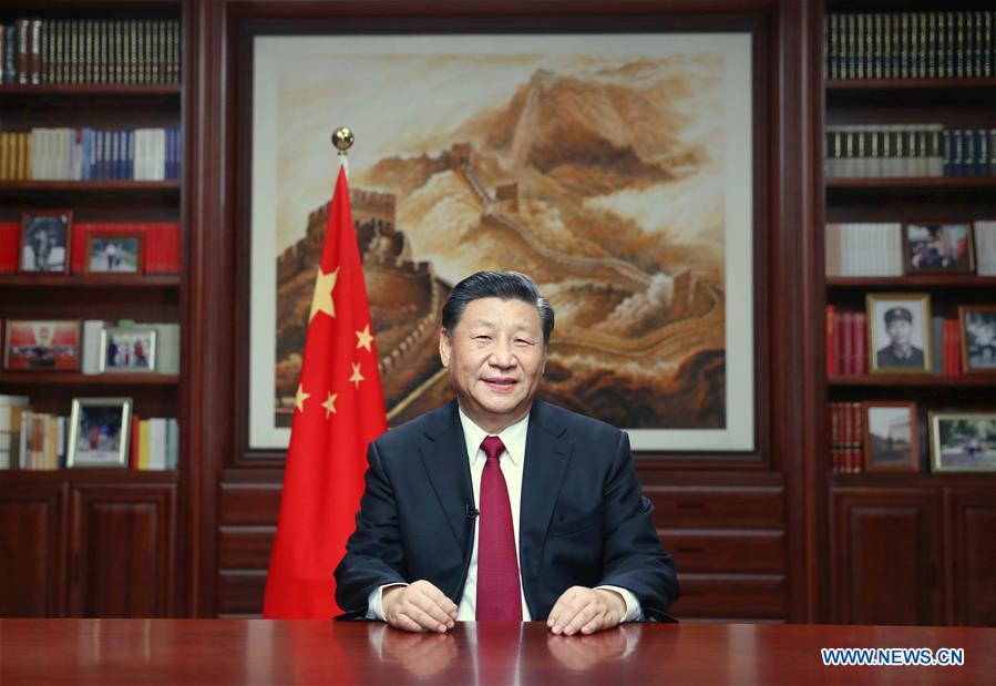 CHINA-BEIJING-XI JINPING-NEW YEAR SPEECH (CN)