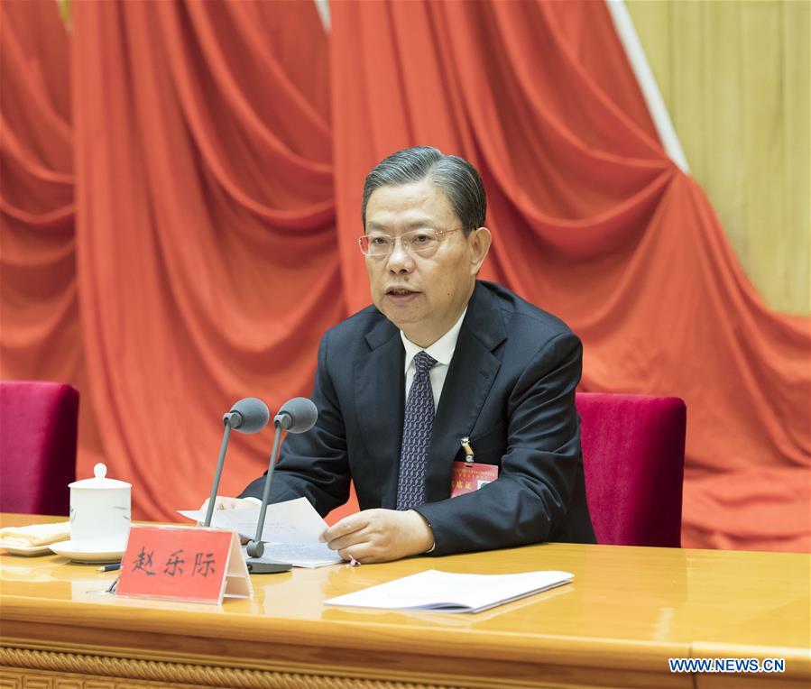 CHINA-BEIJING-ZHAO LEJI-19TH CCDI-FOURTH PLENARY SESSION (CN)