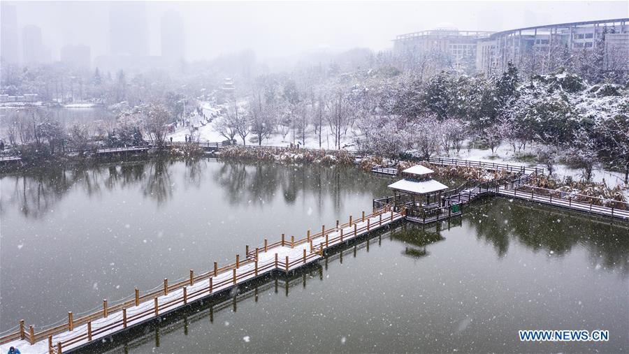 CHINA-GUIZHOU-GUIYANG-SNOW SCENERY(CN)