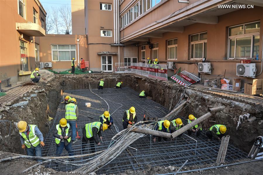 CHINA-BEIJING-HOSPITAL-XIAOTANGSHAN-UNDER RENOVATION (CN)